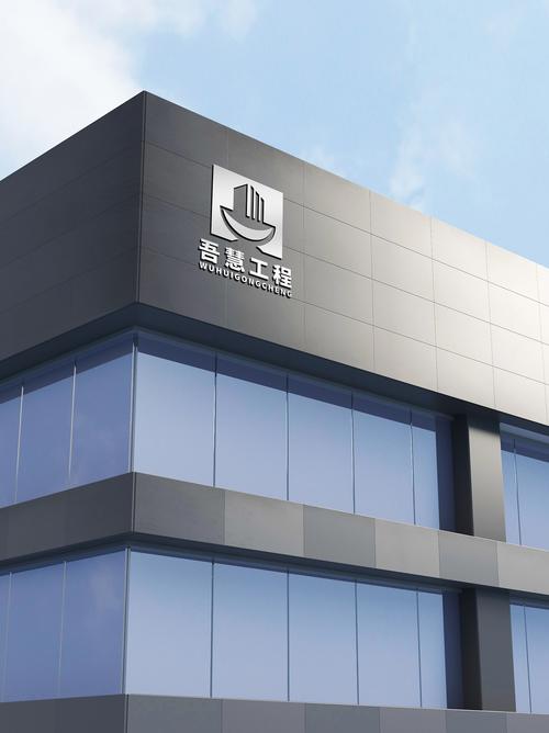 未來之王 構(gòu)筑建筑與景觀的藝術(shù)新篇章